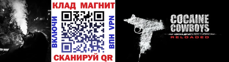 Где купить наркоту Старая Русса Alpha-PVP  Кокаин  Мефедрон  Каннабис  Гашиш 