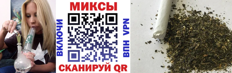 магазин продажи наркотиков Старая Русса БУТИРАТ жидкий экстази