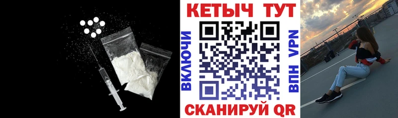 MEGA ONION  Старая Русса  КЕТАМИН ketamine 