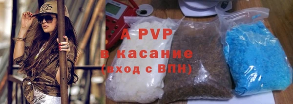 мефедрон мука Карталы