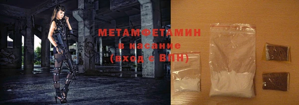 прущий лед Кодинск