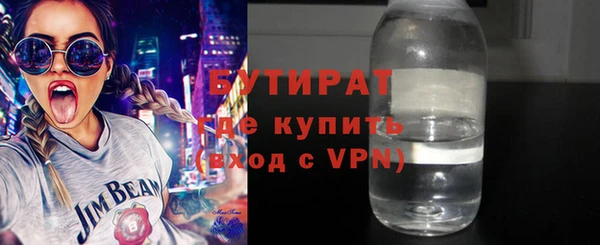 ешки Касимов