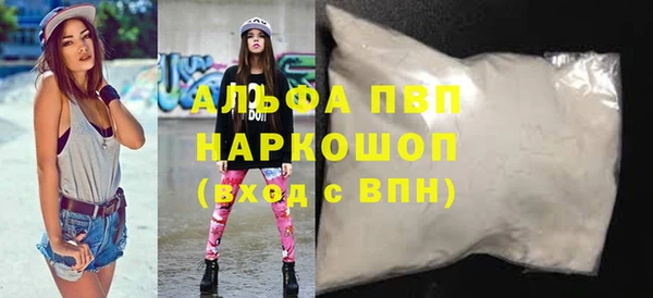прущий лед Кодинск
