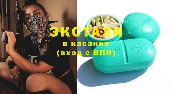 мефедрон мука Карталы