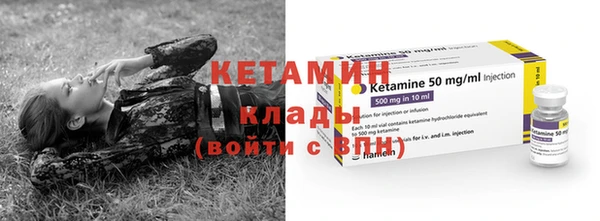 герыч Козловка