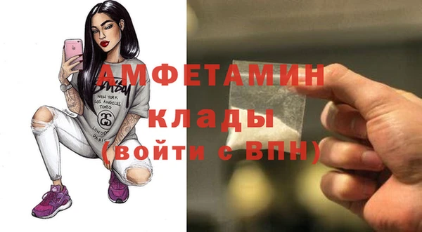 кокс Козельск