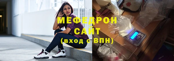 прущий лед Кодинск