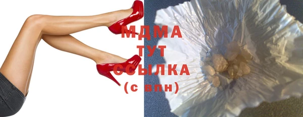 мефедрон мука Карталы