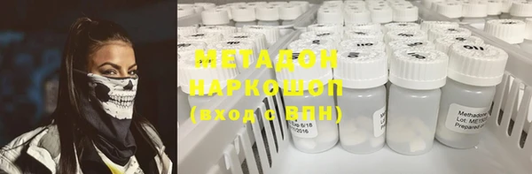 не бодяженный Рославль
