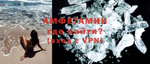 кокс Козельск