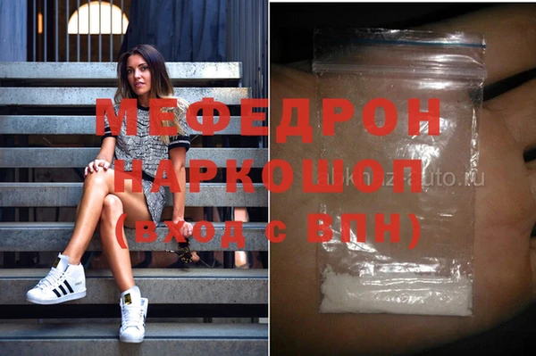 ешки Касимов