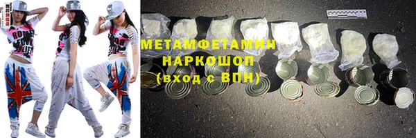 герыч Козловка