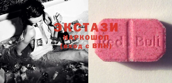 ешки Касимов
