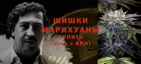 мефедрон мука Карталы