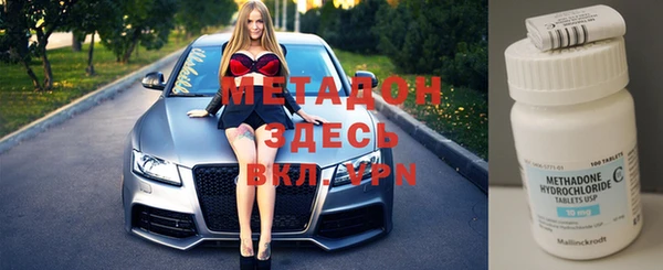 герыч Козловка