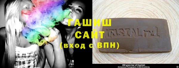 мефедрон мука Карталы