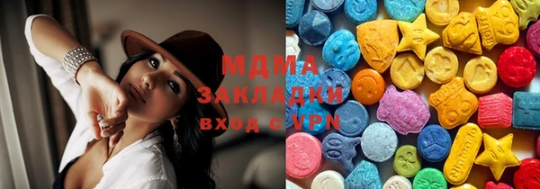 мефедрон мука Карталы