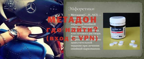 герыч Козловка